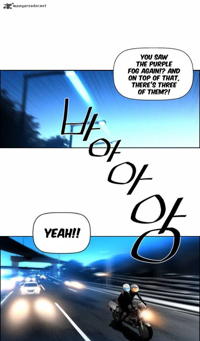 Terror Man Chapter 28 page 5