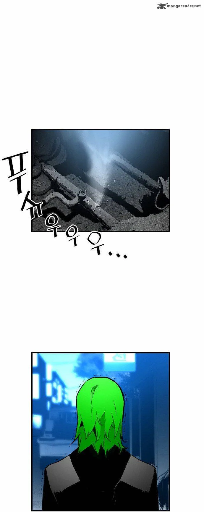 Terror Man Chapter 28 page 31
