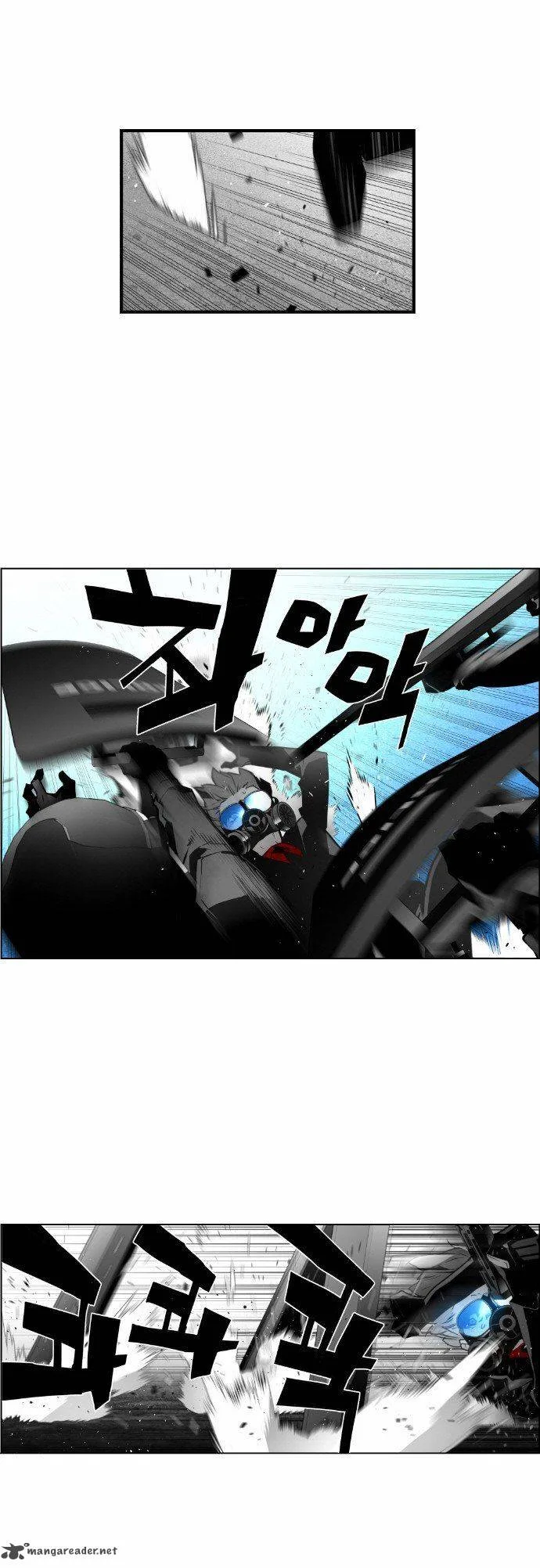 Terror Man Chapter 29 page 13
