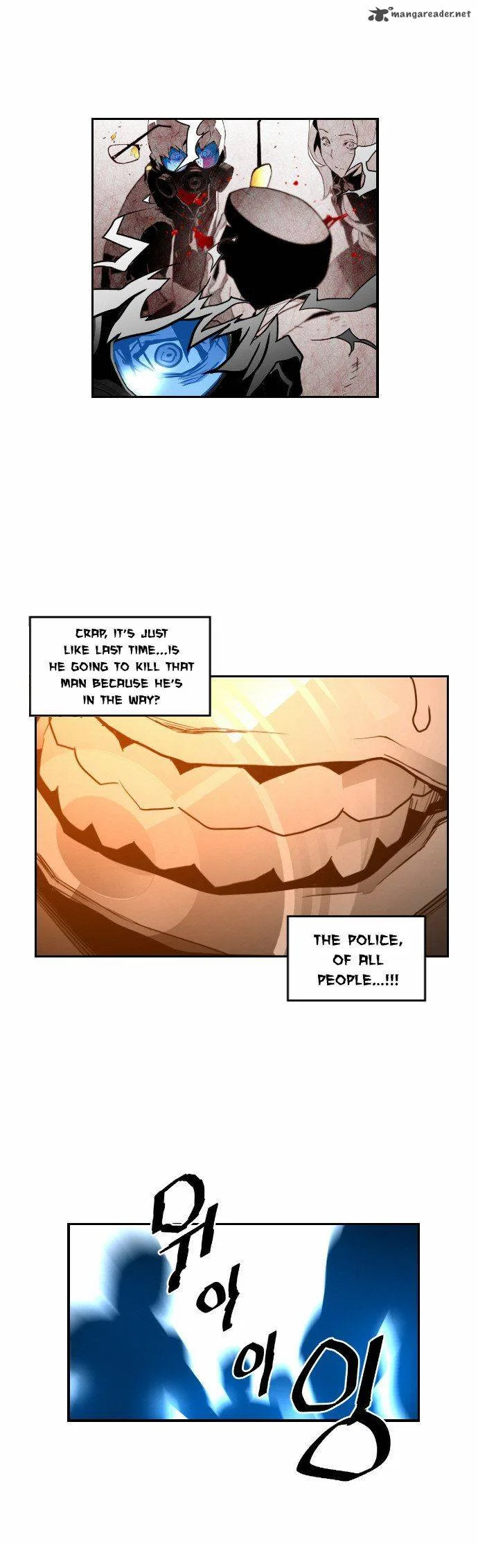 Terror Man Chapter 29 page 24