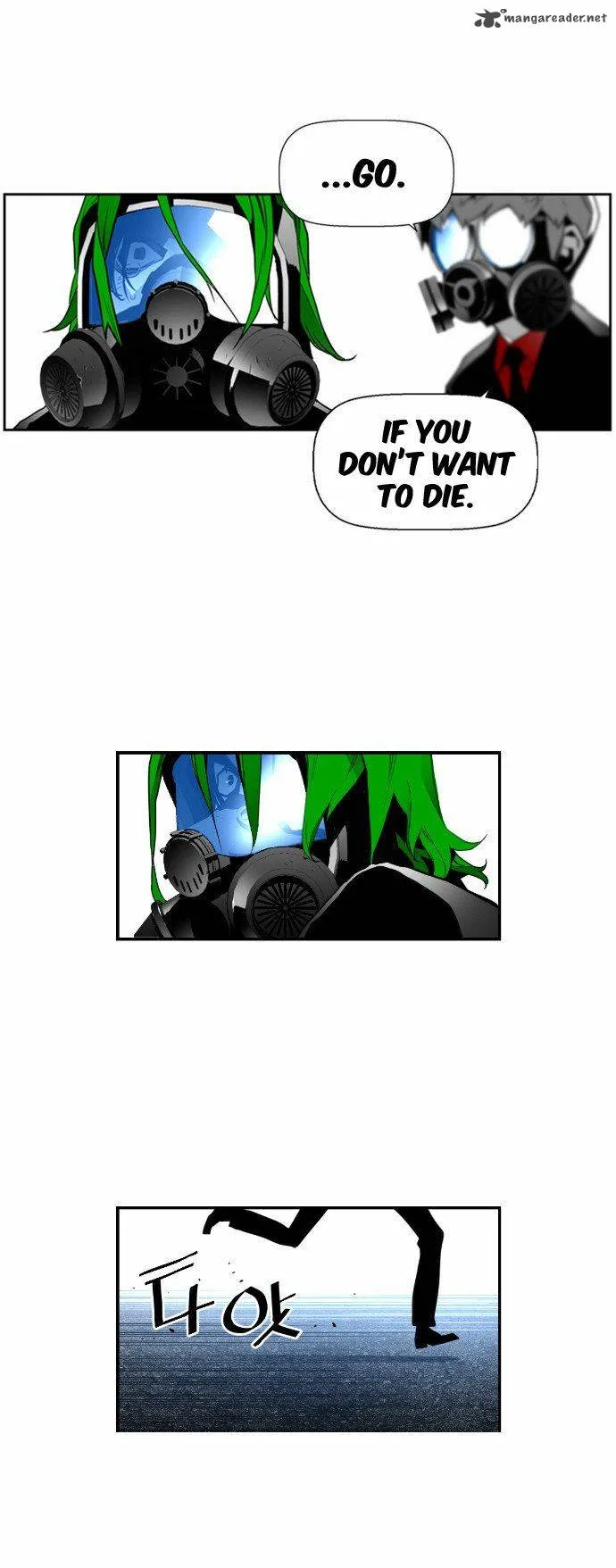 Terror Man Chapter 29 page 8