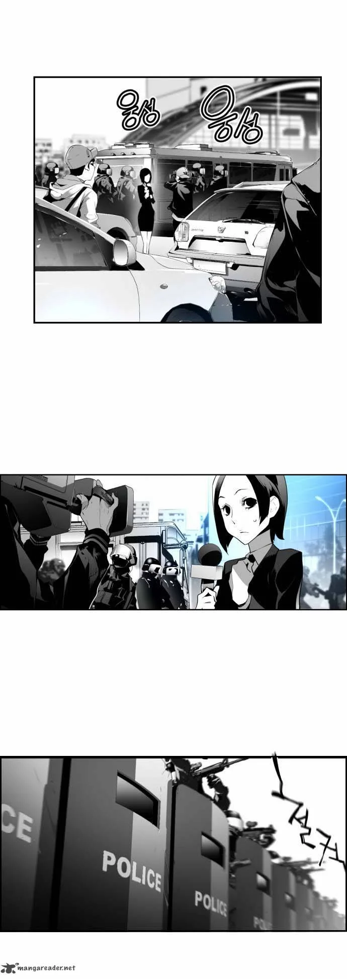 Terror Man Chapter 3 page 5