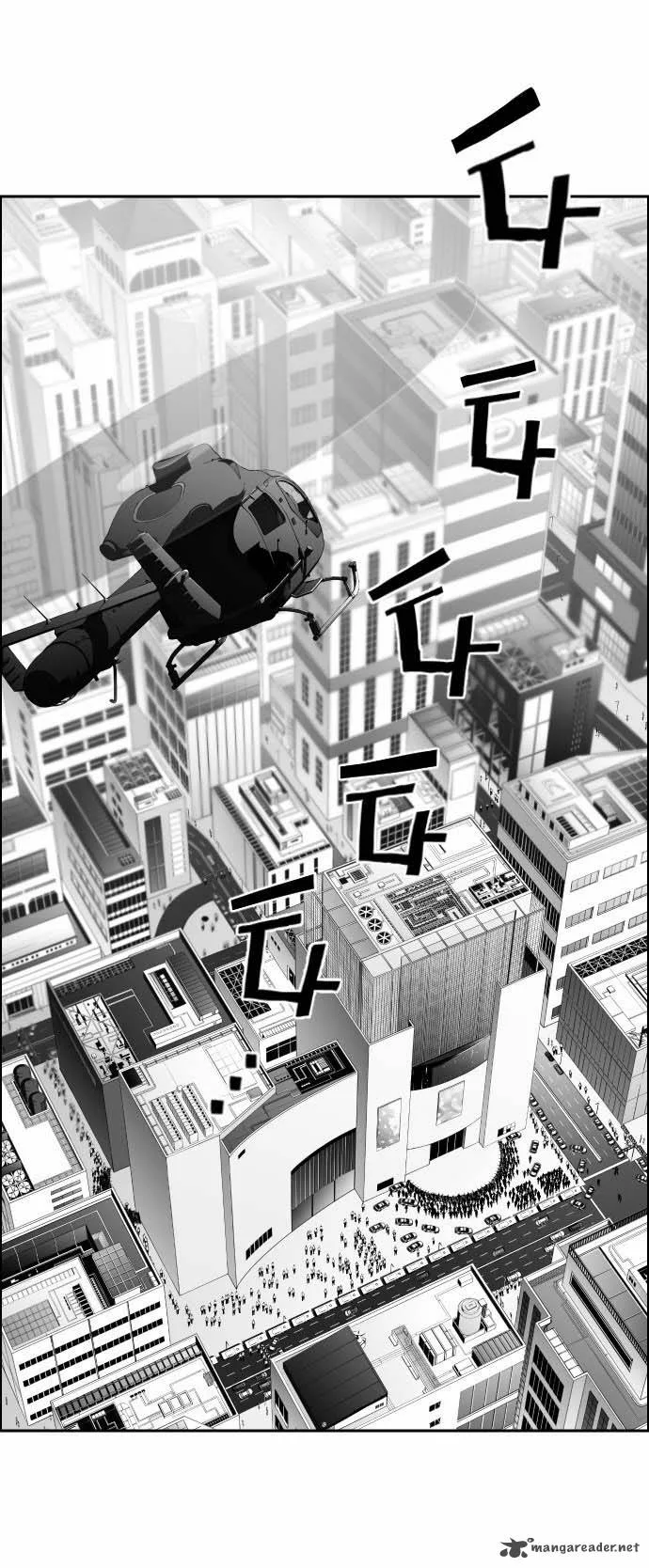 Terror Man Chapter 3 page 6