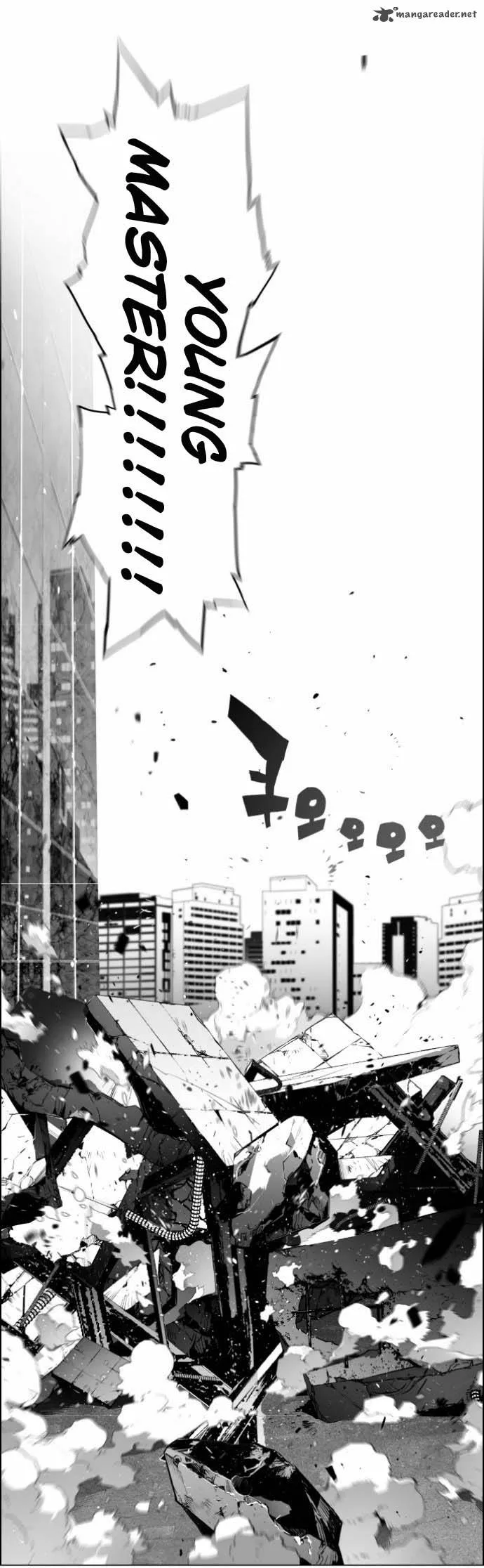 Terror Man Chapter 3 page 49