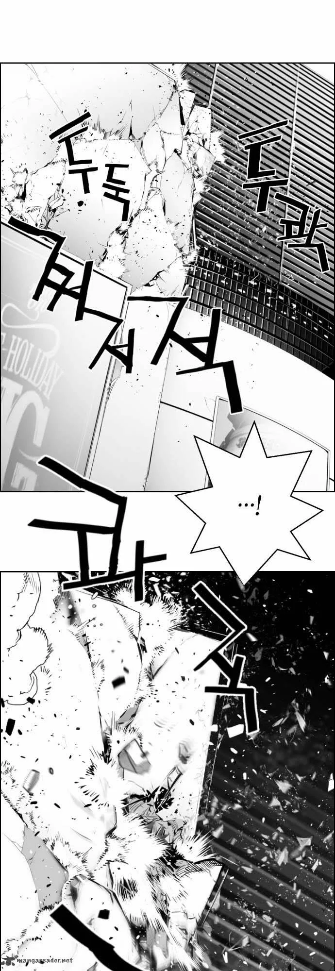 Terror Man Chapter 3 page 38