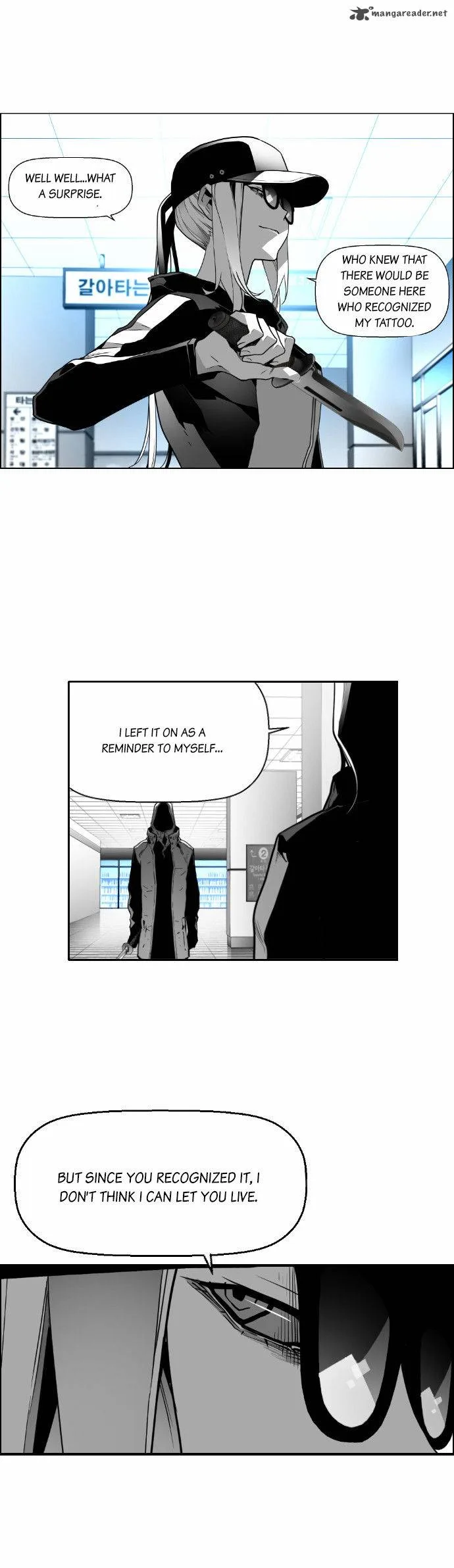 Terror Man Chapter 31 page 8