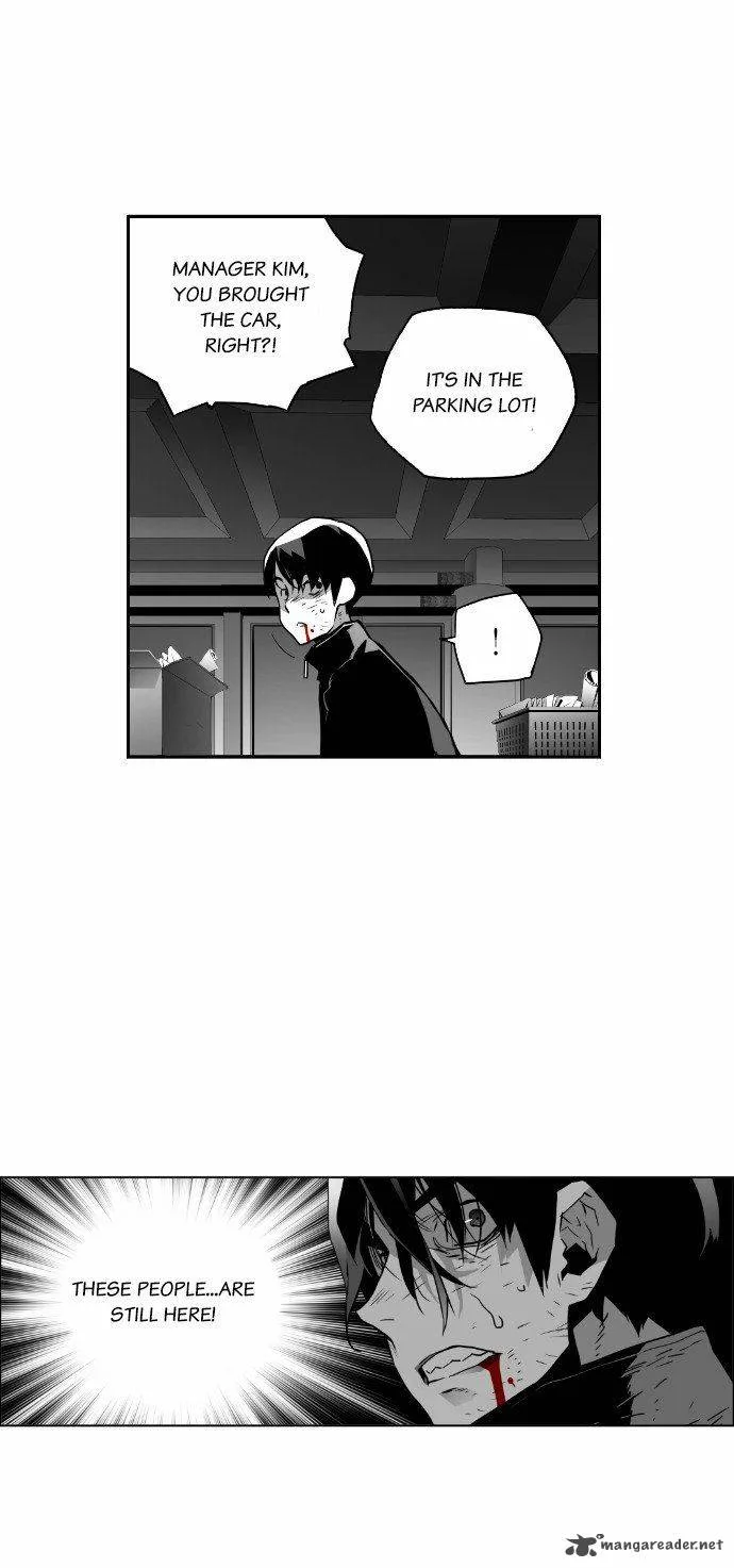 Terror Man Chapter 32 page 12