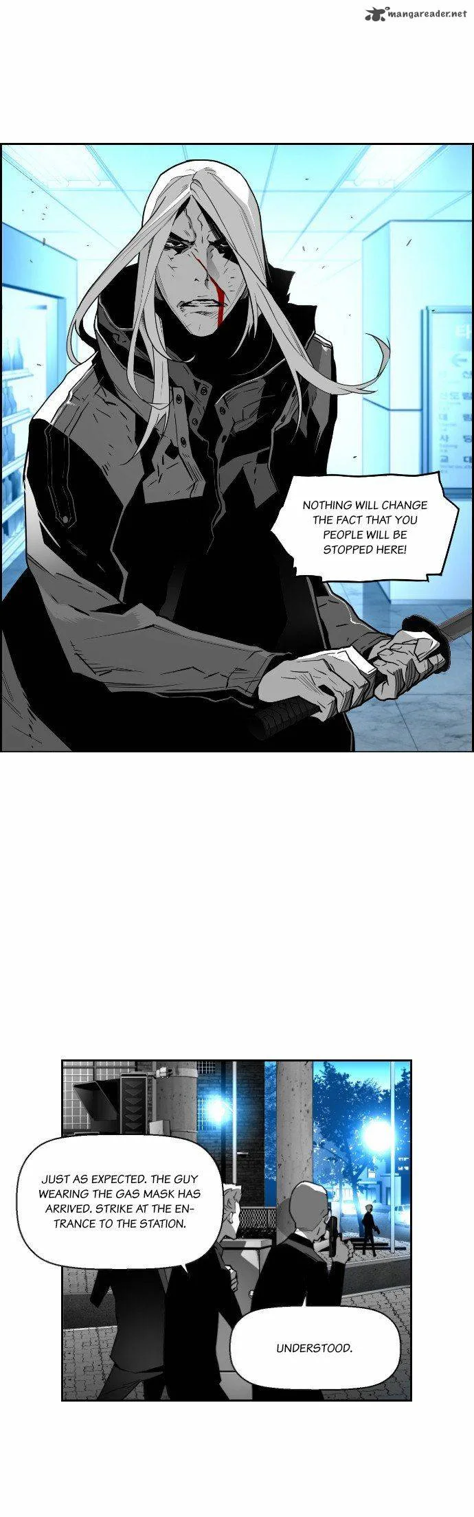 Terror Man Chapter 32 page 26