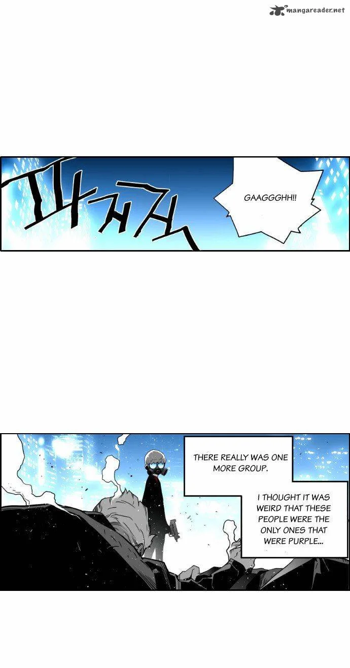 Terror Man Chapter 32 page 29