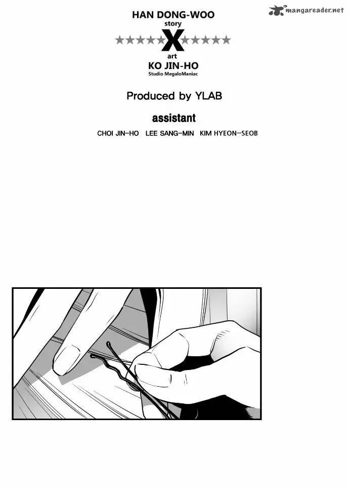 Terror Man Chapter 34 page 5