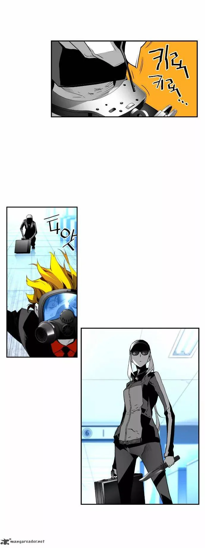 Terror Man Chapter 34 page 6