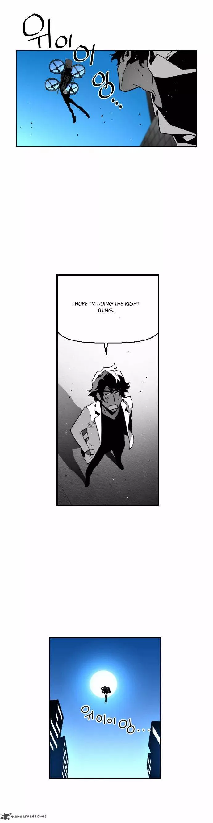 Terror Man Chapter 34 page 26