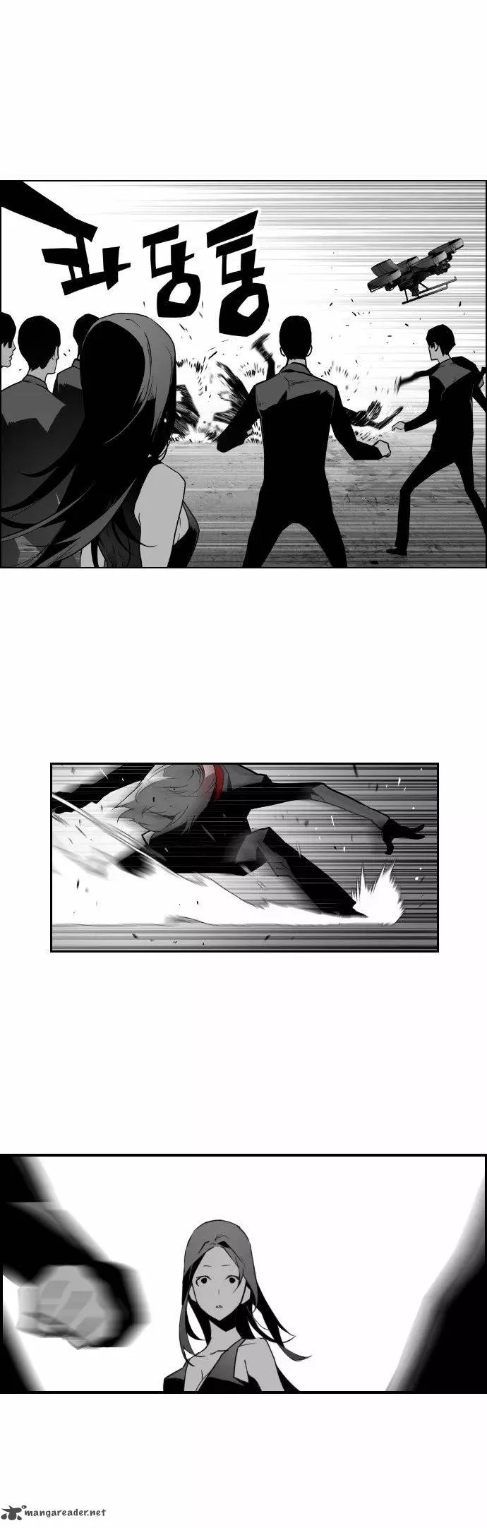 Terror Man Chapter 34 page 29