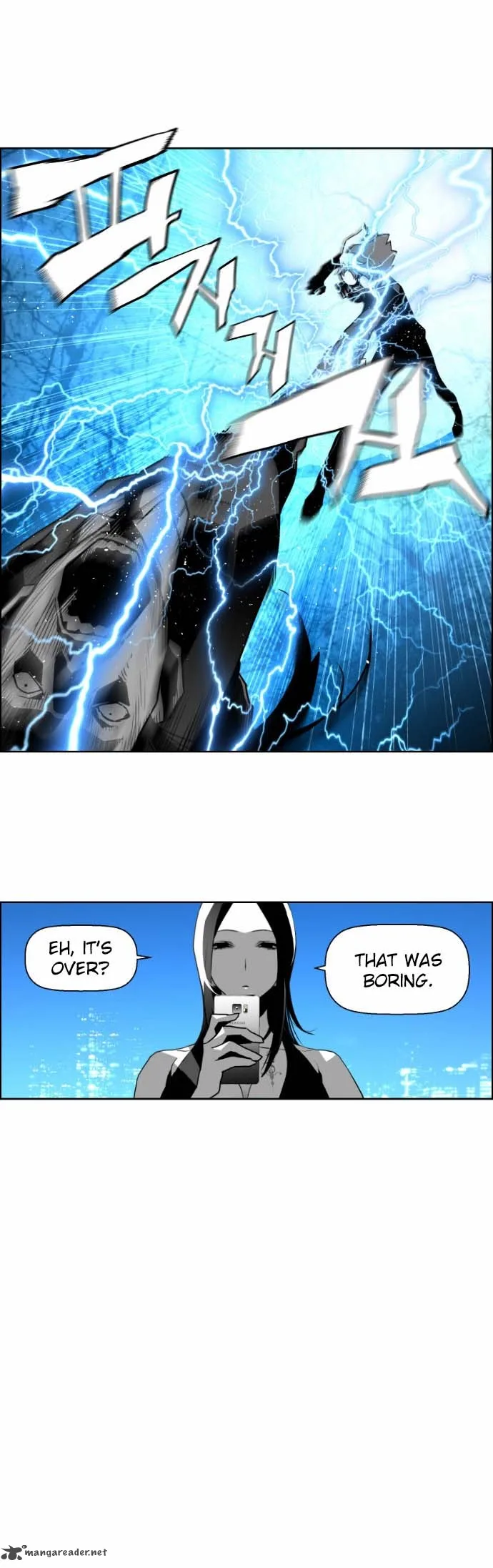 Terror Man Chapter 35 page 27