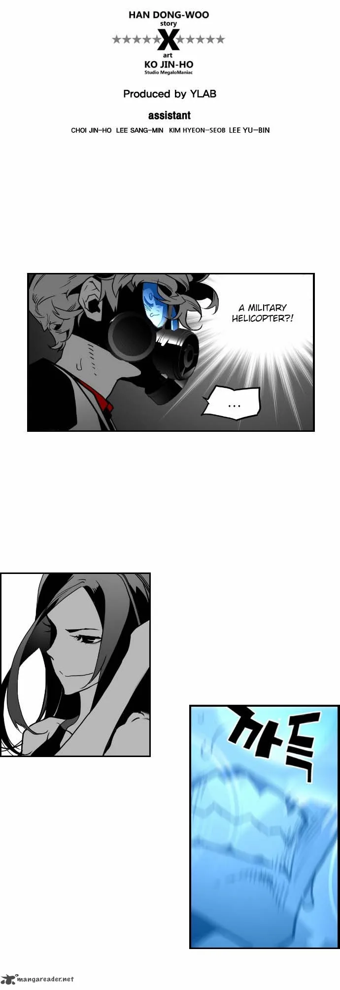 Terror Man Chapter 36 page 7