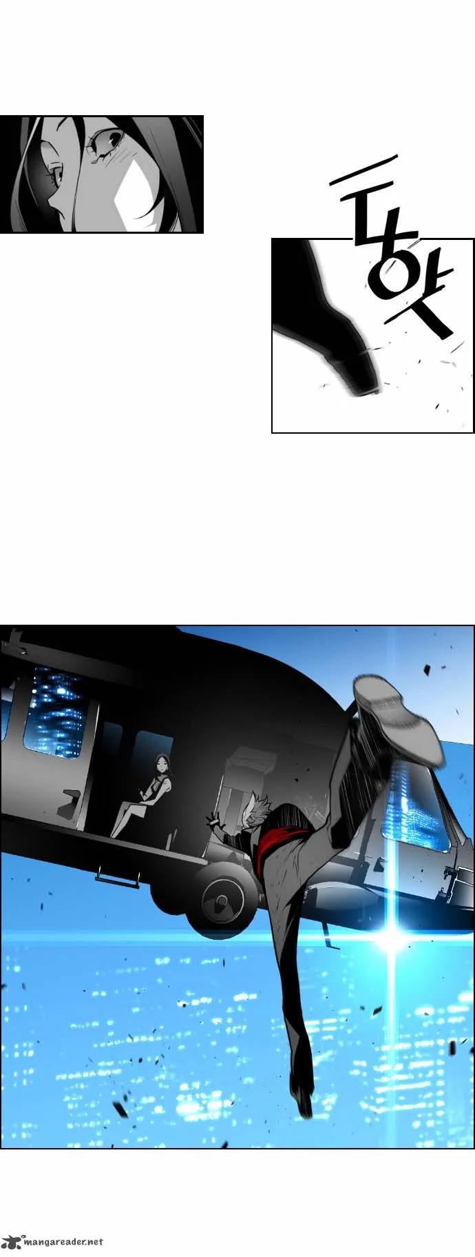 Terror Man Chapter 36 page 11