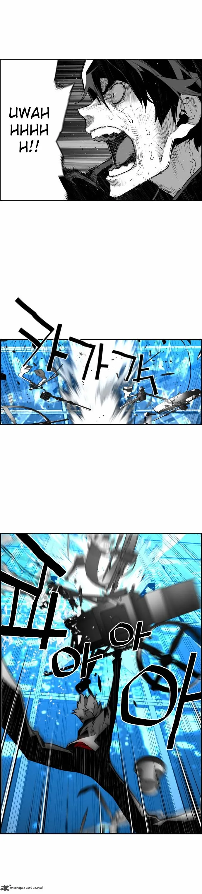 Terror Man Chapter 36 page 28