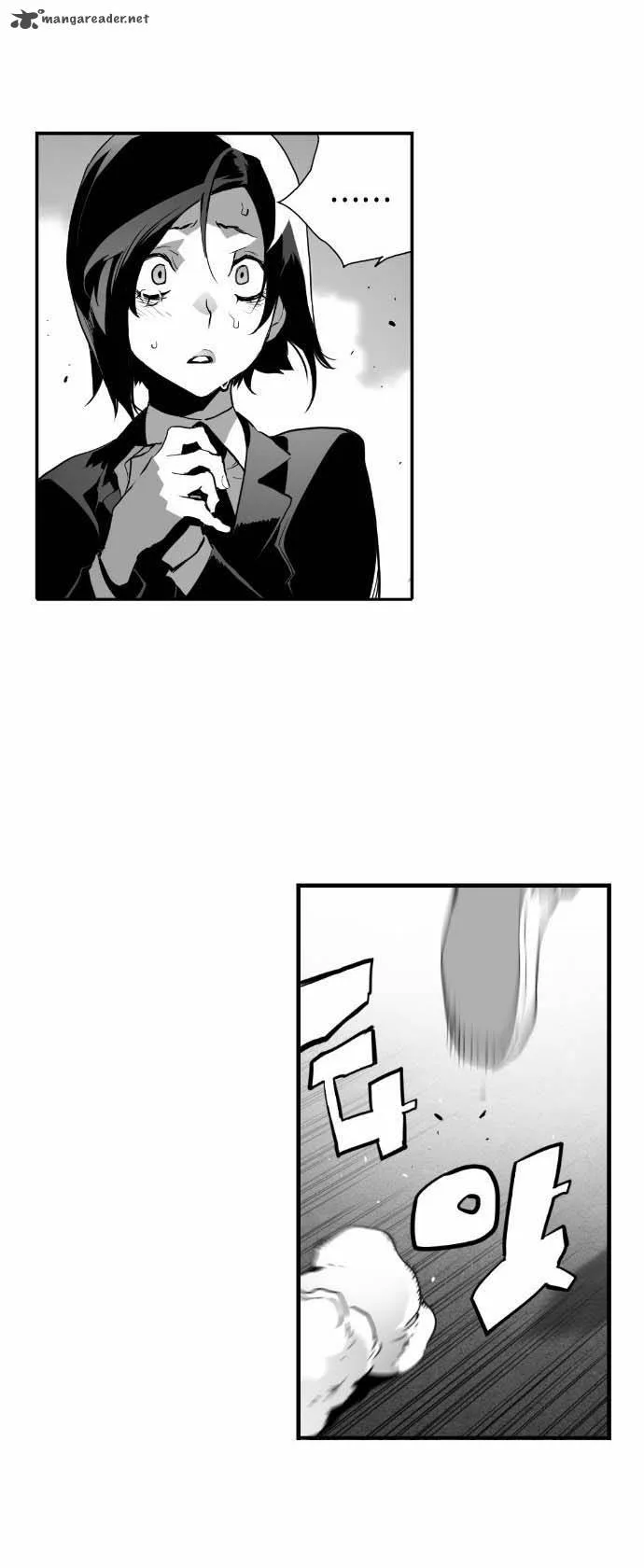 Terror Man Chapter 4 page 7