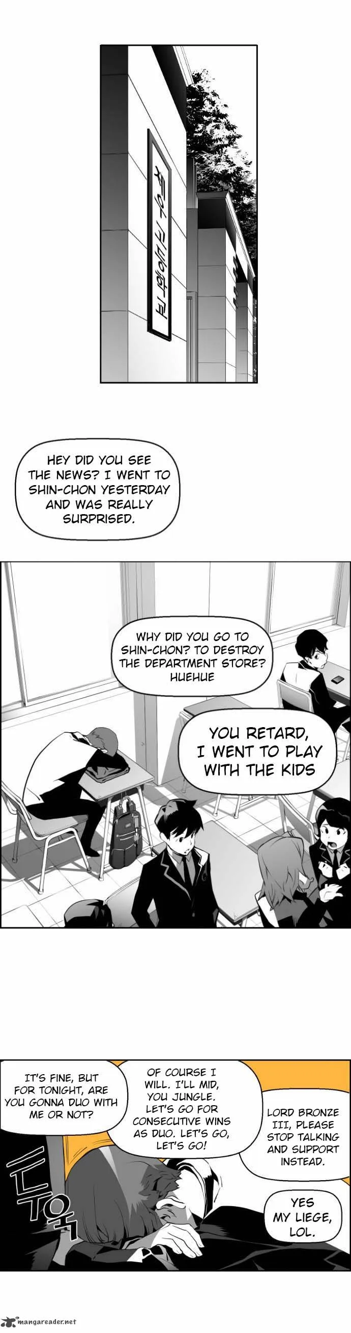 Terror Man Chapter 4 page 32