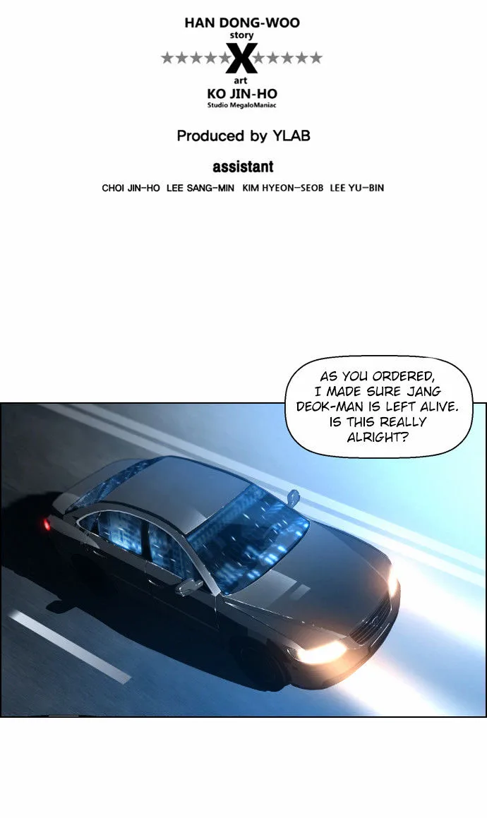 Terror Man Chapter 40 page 6