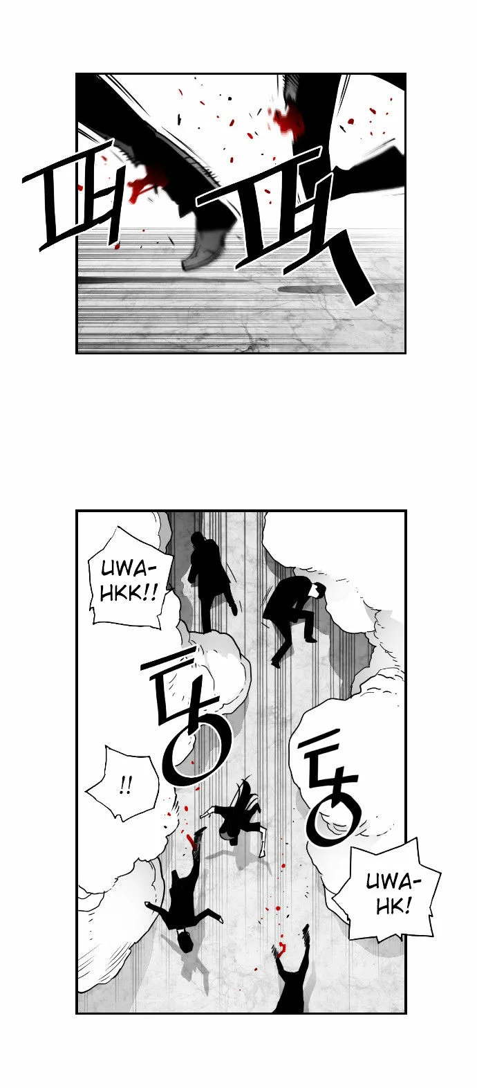 Terror Man Chapter 40 page 27