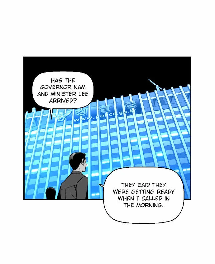 Terror Man Chapter 40 page 14