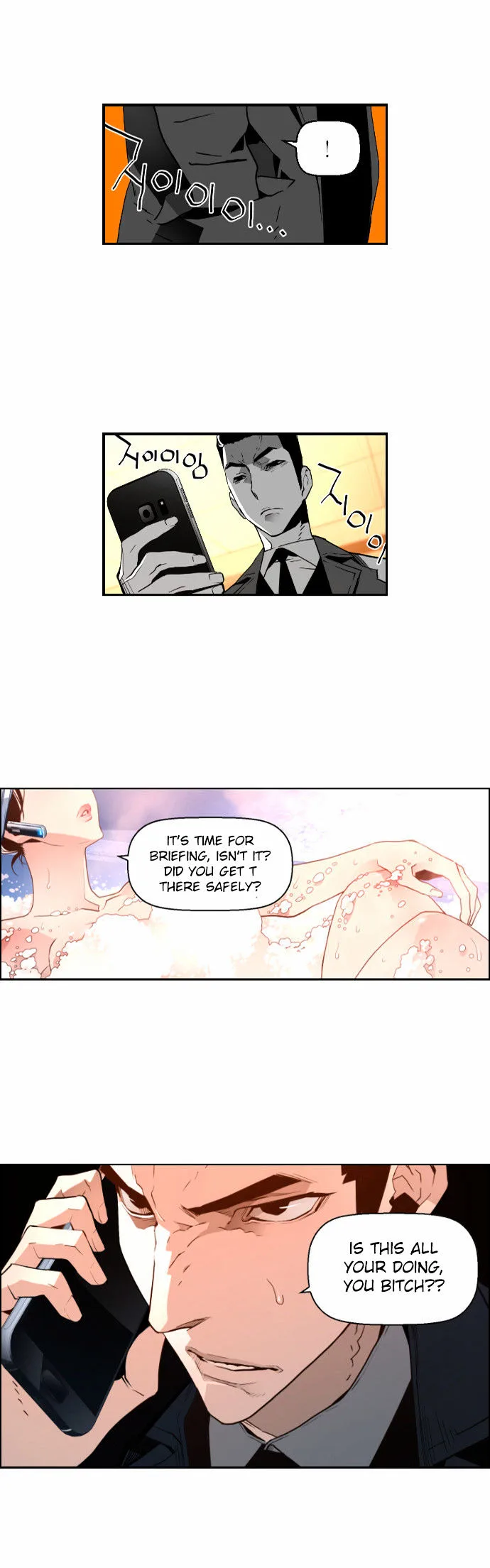 Terror Man Chapter 40 page 18