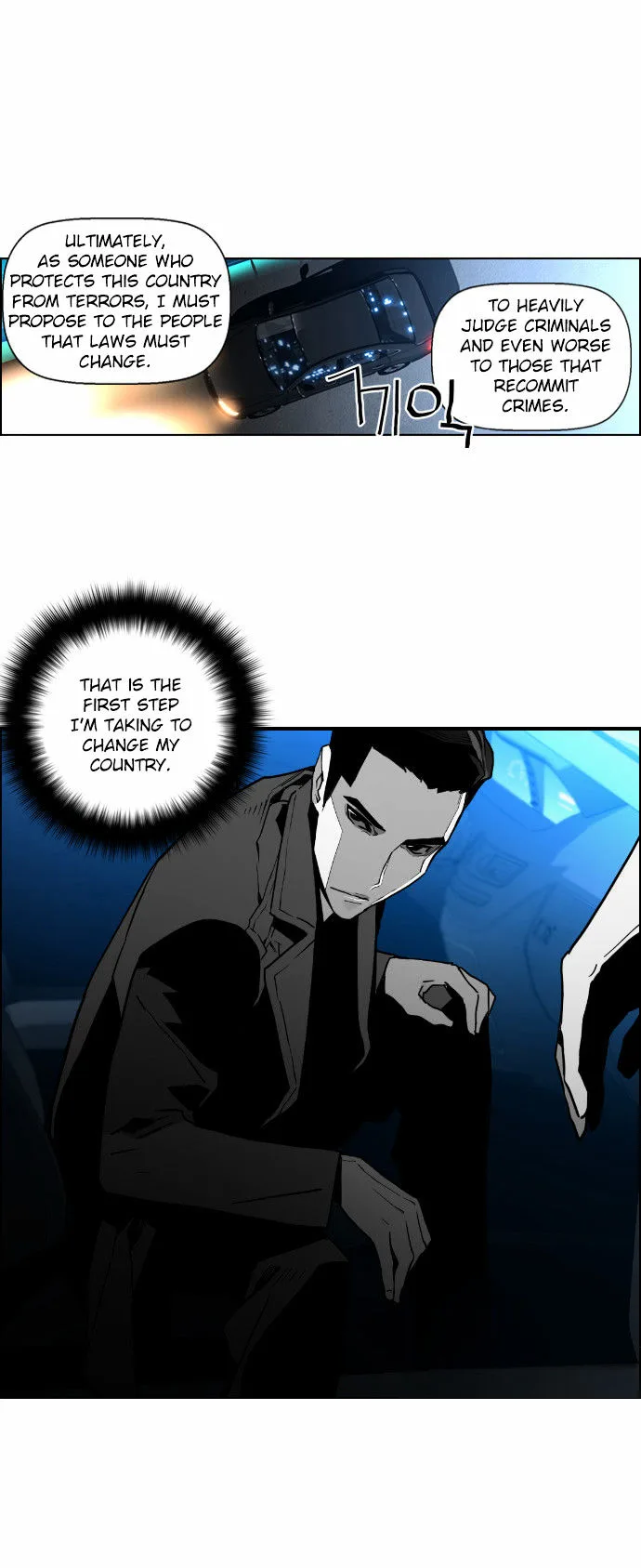 Terror Man Chapter 40 page 13