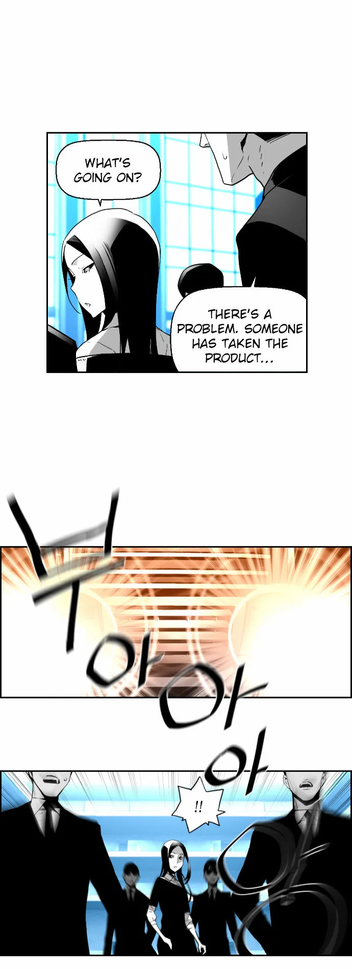 Terror Man Chapter 40 page 23