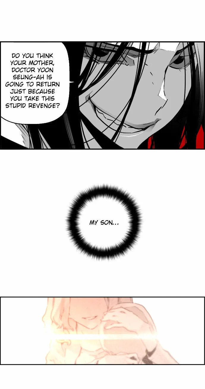 Terror Man Chapter 41 page 3