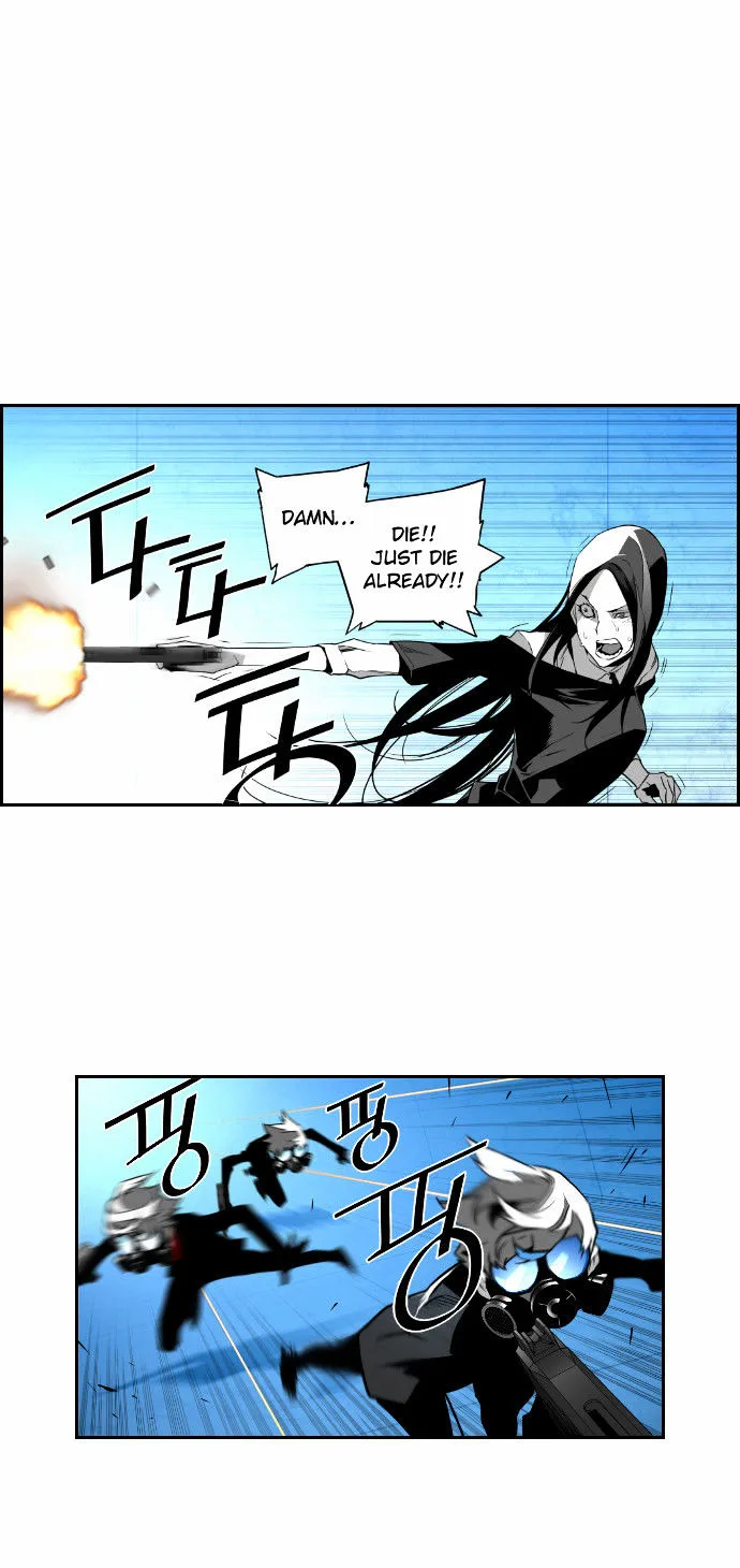 Terror Man Chapter 41 page 22