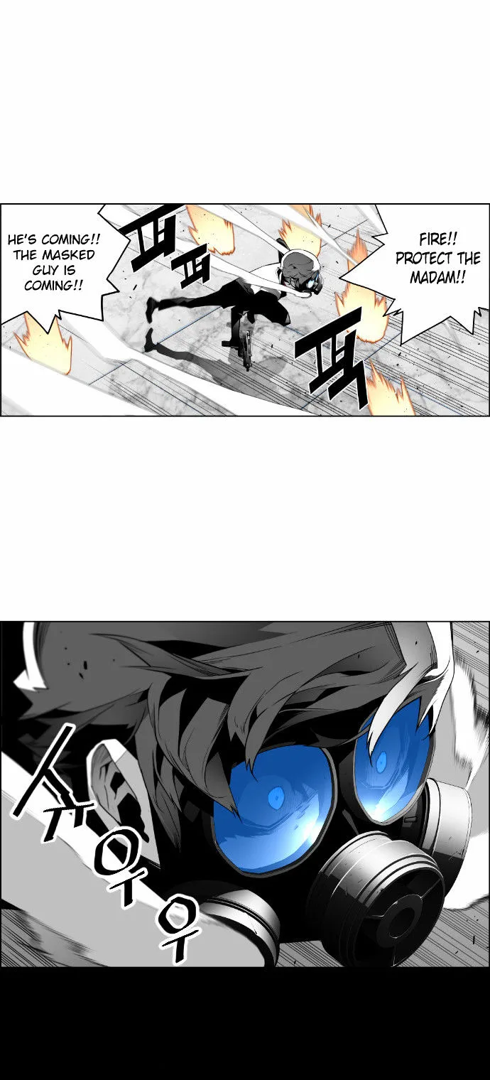 Terror Man Chapter 41 page 13