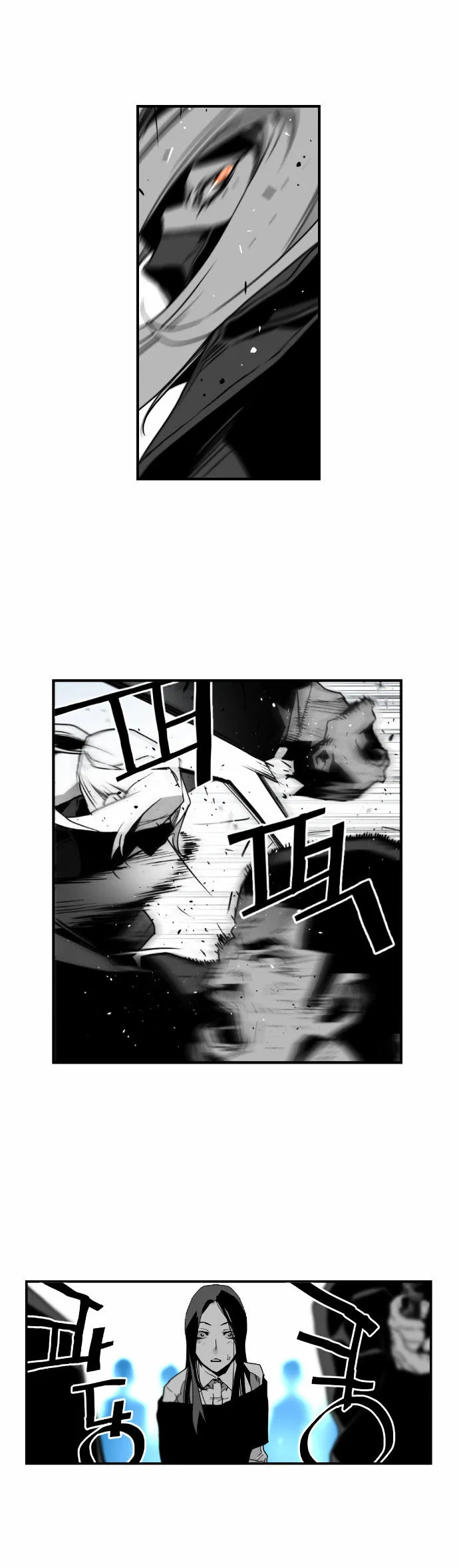 Terror Man Chapter 41 page 9