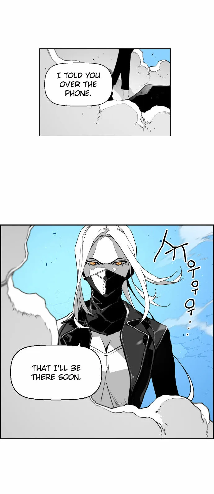 Terror Man Chapter 41 page 10