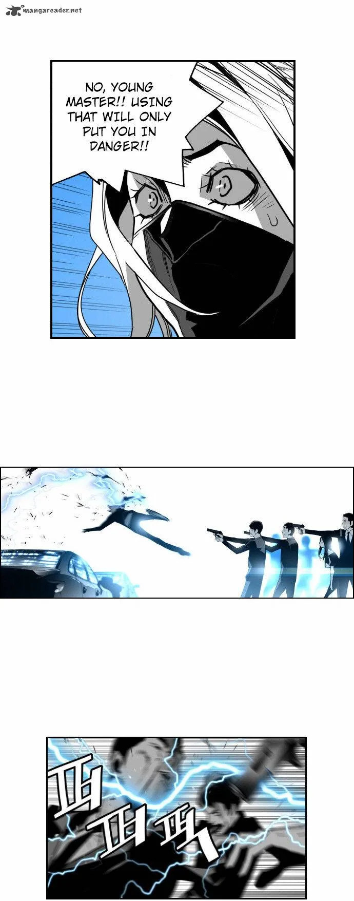 Terror Man Chapter 42 page 23