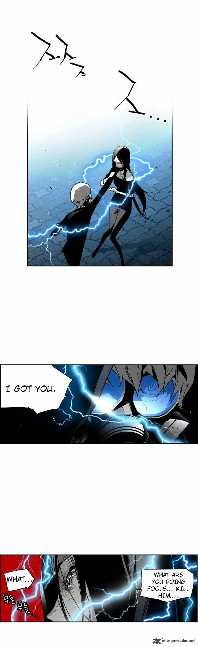 Terror Man Chapter 42 page 25