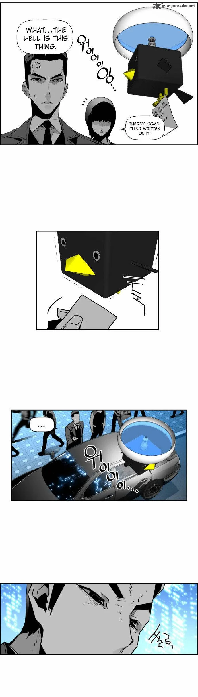 Terror Man Chapter 43 page 14