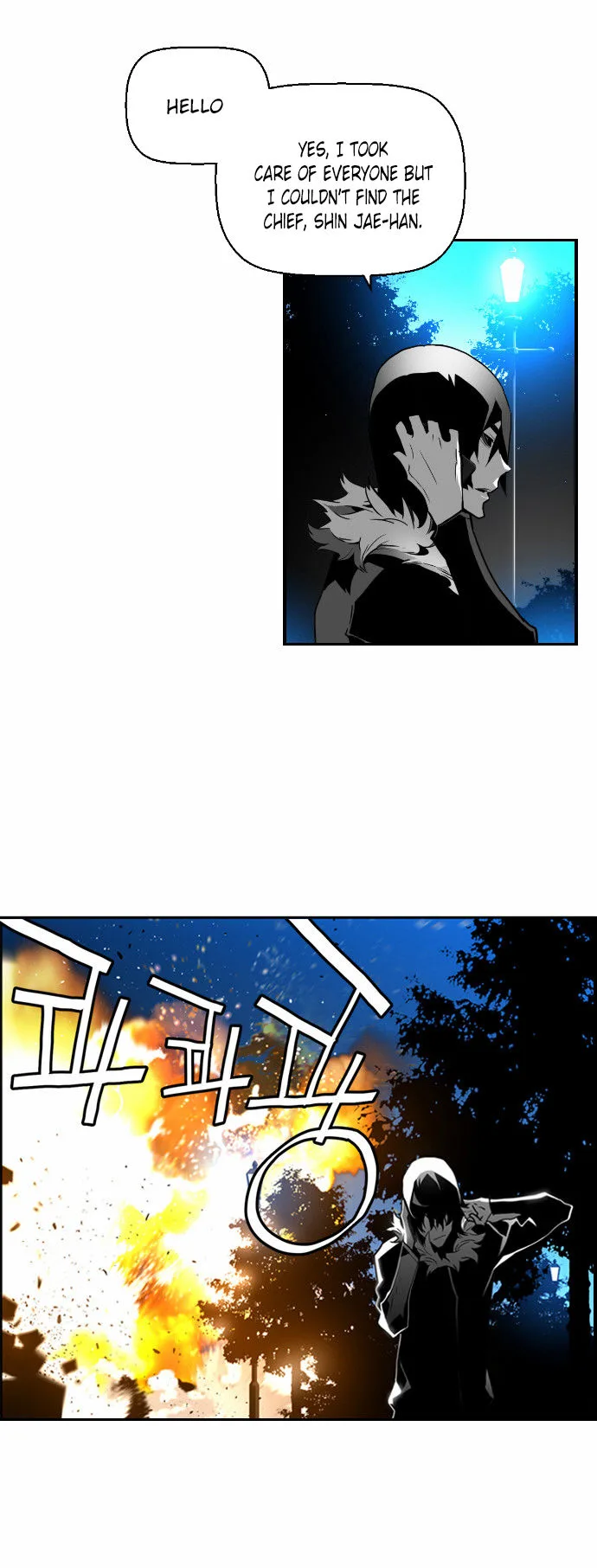 Terror Man Chapter 44 page 28