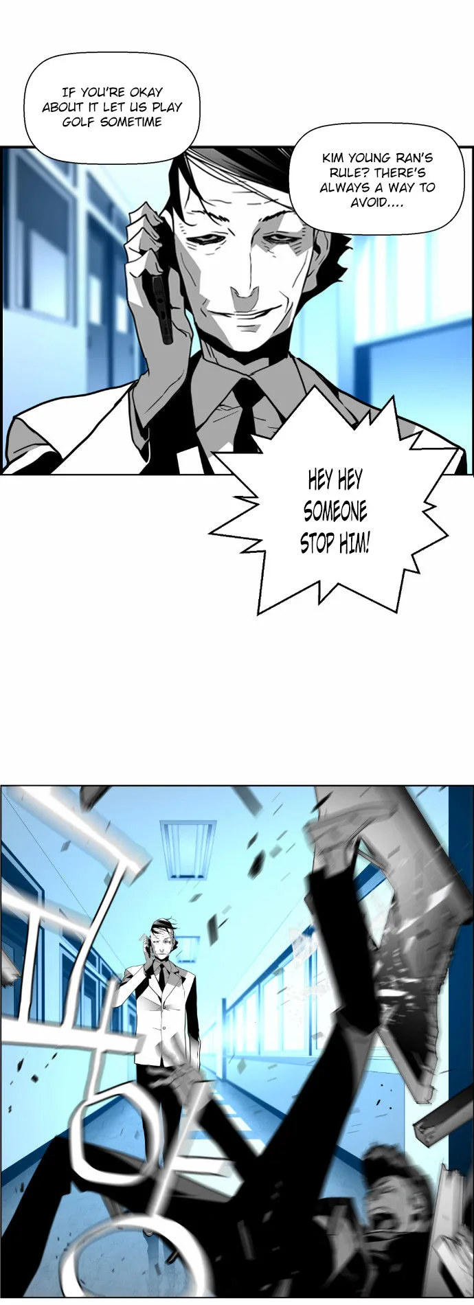 Terror Man Chapter 45 page 2