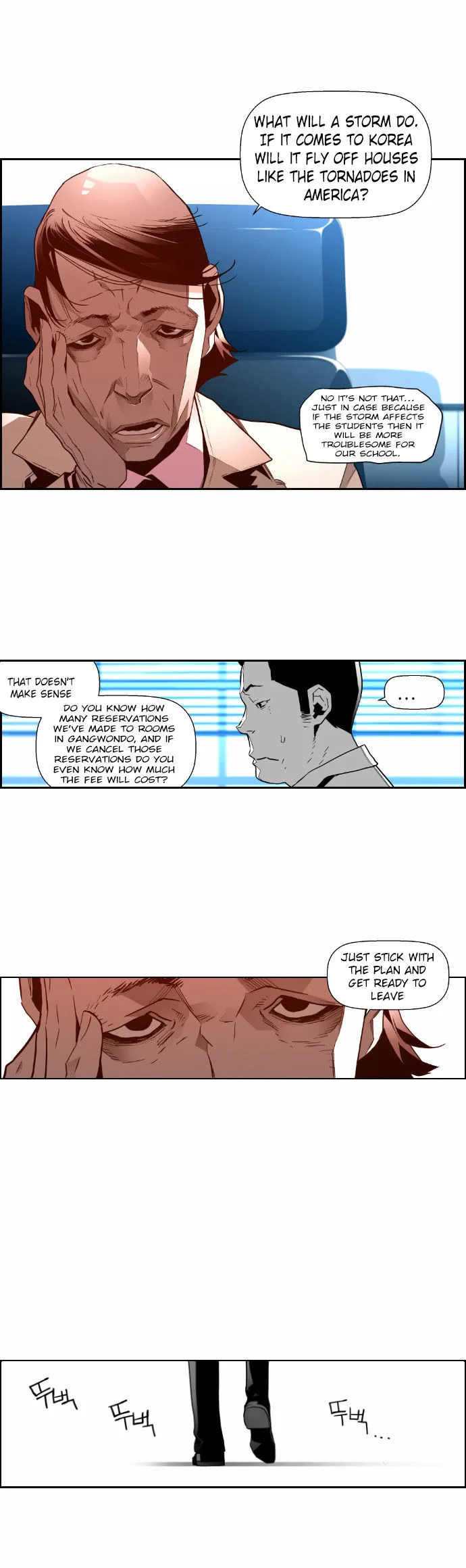 Terror Man Chapter 45 page 19