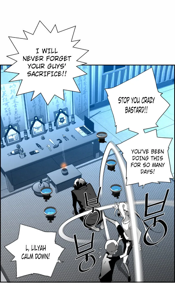 Terror Man Chapter 47 page 5