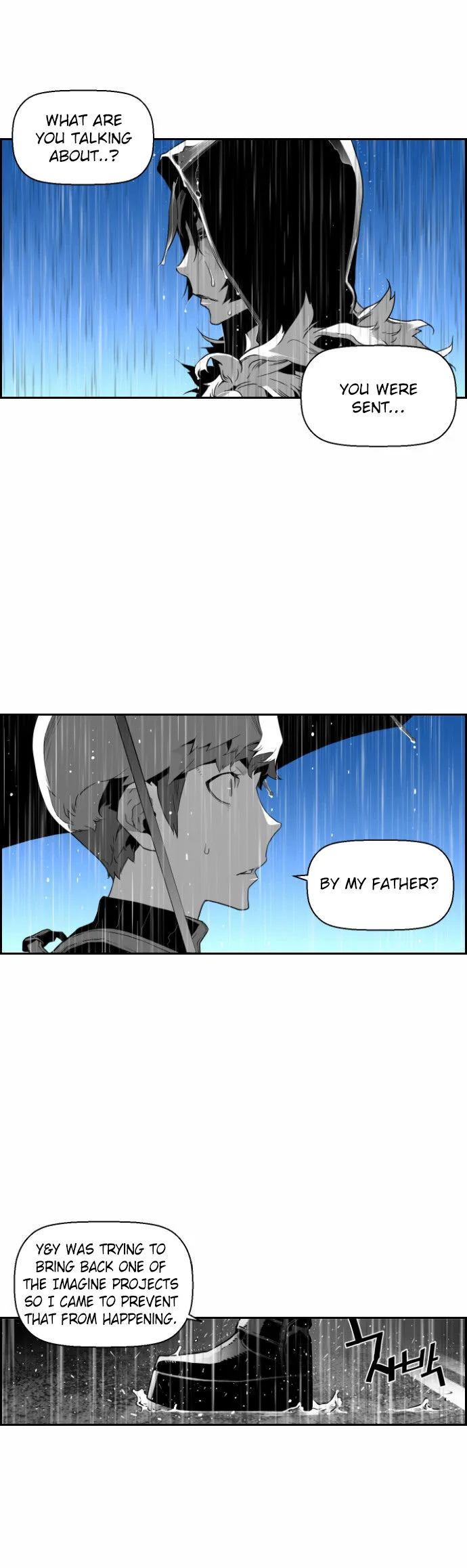 Terror Man Chapter 48 page 1