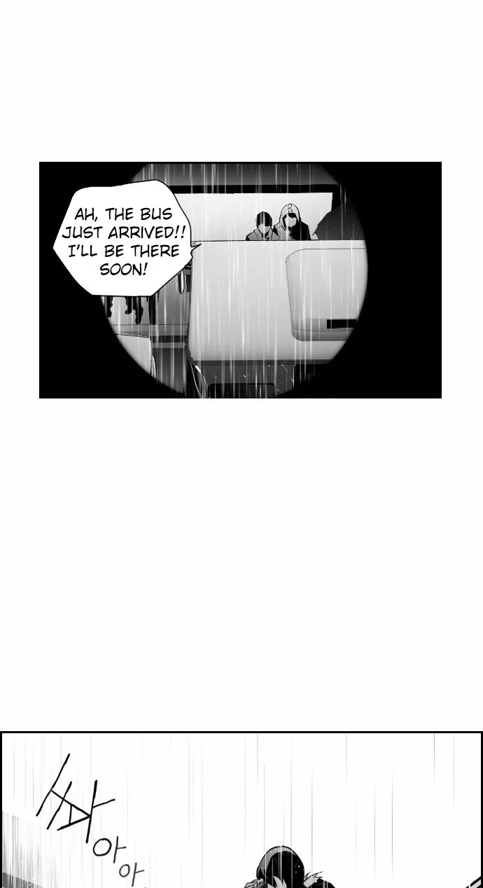 Terror Man Chapter 48 page 17