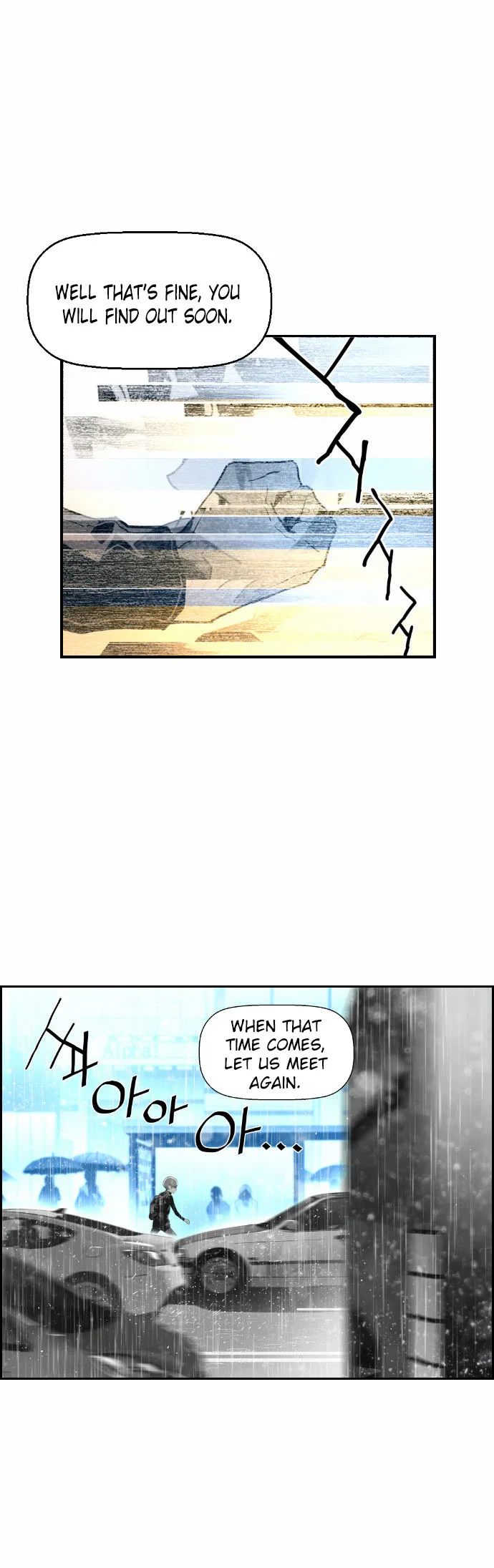 Terror Man Chapter 48 page 13