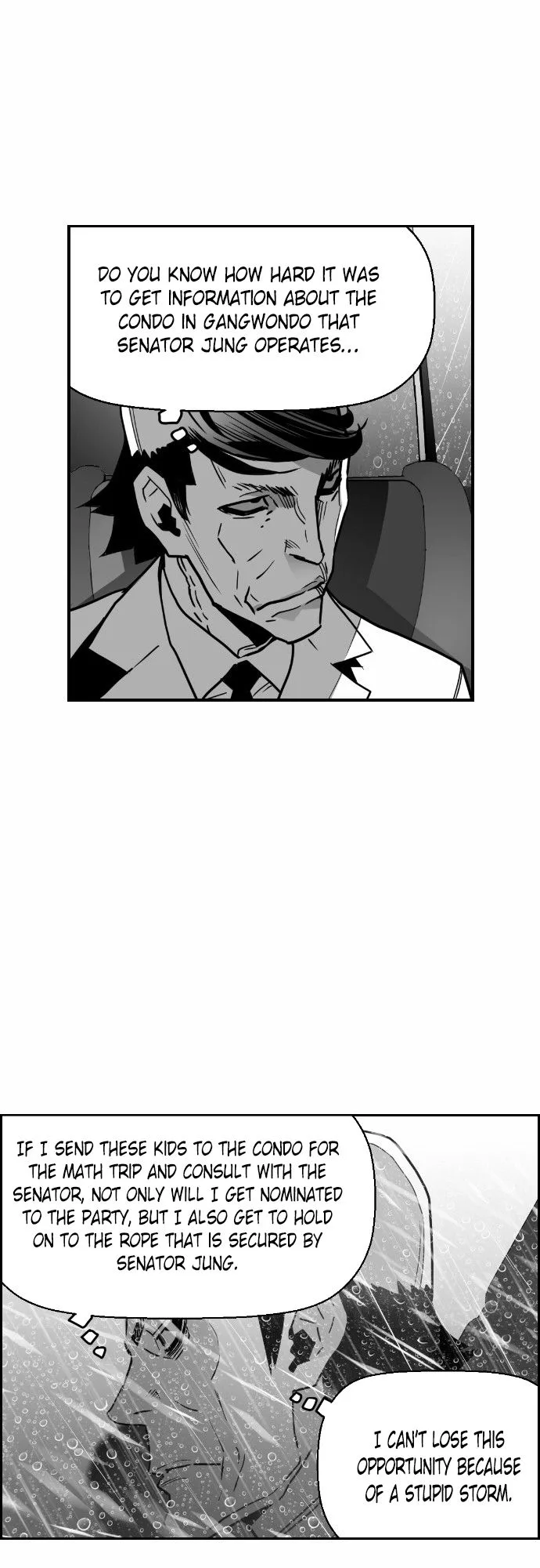 Terror Man Chapter 49 page 20