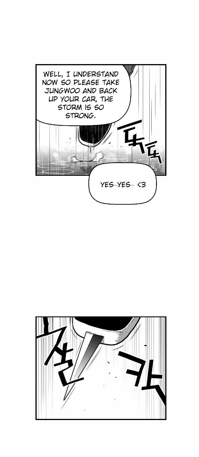 Terror Man Chapter 49 page 9