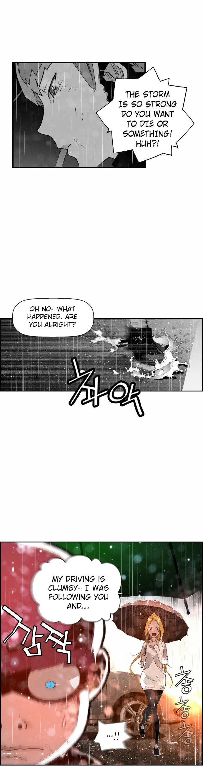 Terror Man Chapter 49 page 3