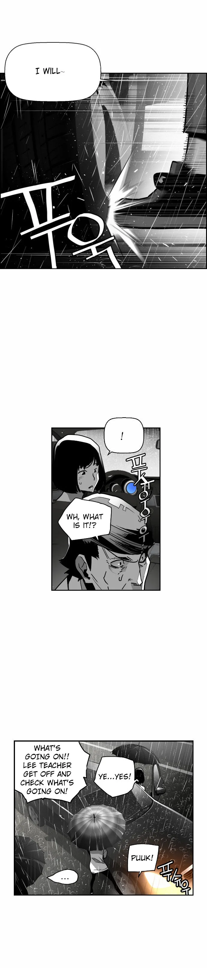 Terror Man Chapter 49 page 11