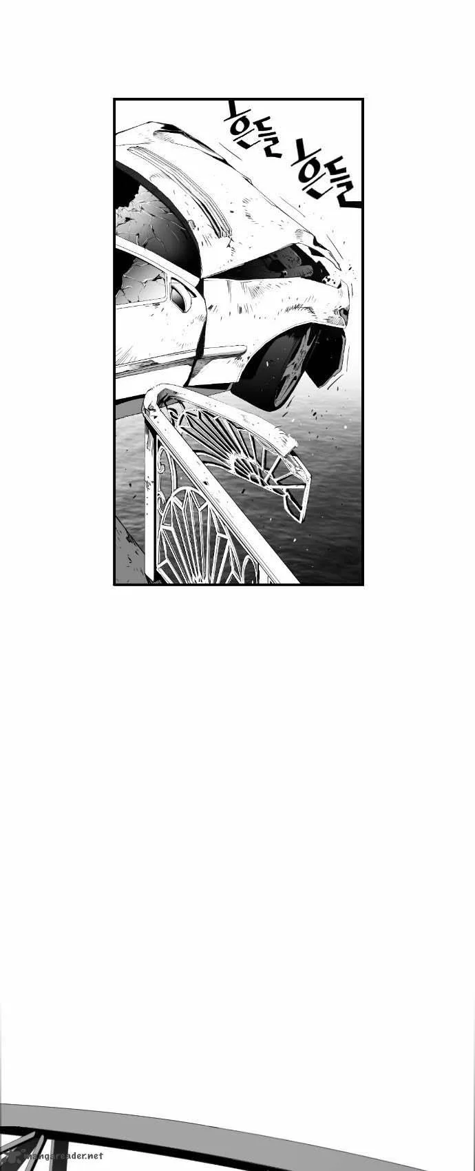 Terror Man Chapter 5 page 14