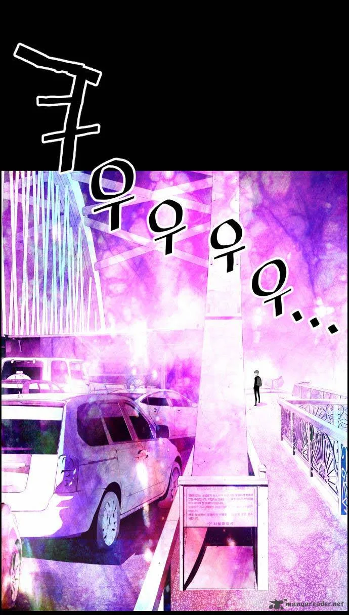 Terror Man Chapter 5 page 45
